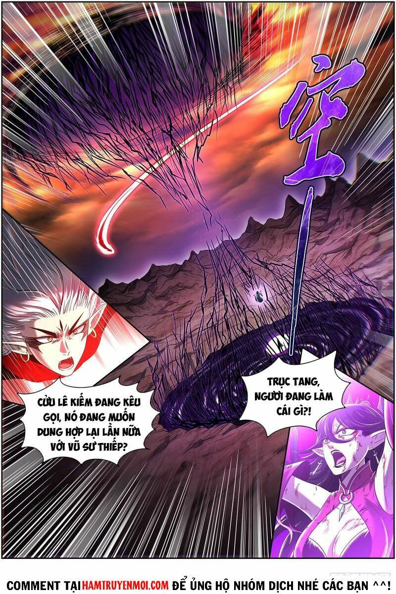 Chapter 610