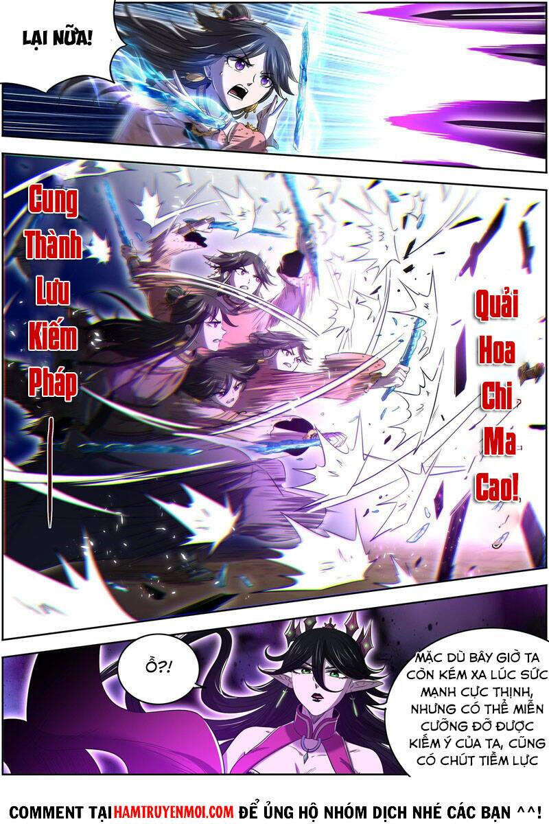 Chapter 589