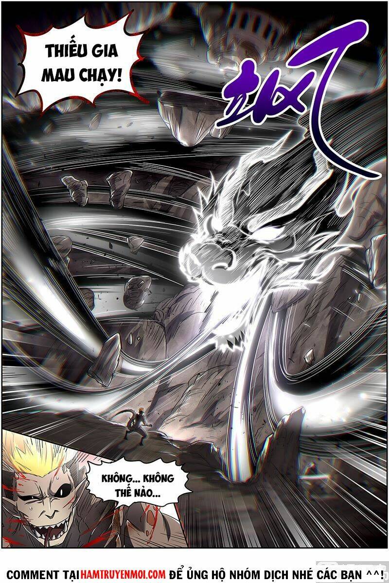 Chapter 586