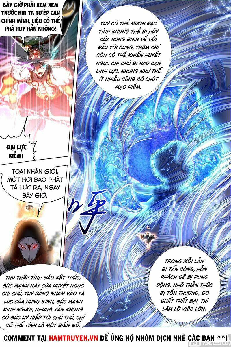 Chapter 493