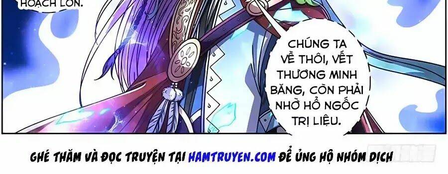 Chapter 389