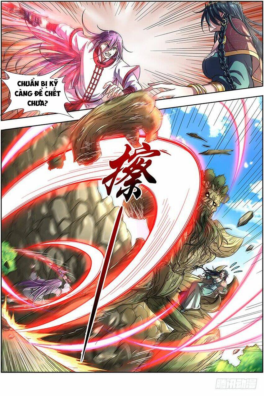 Chapter 300