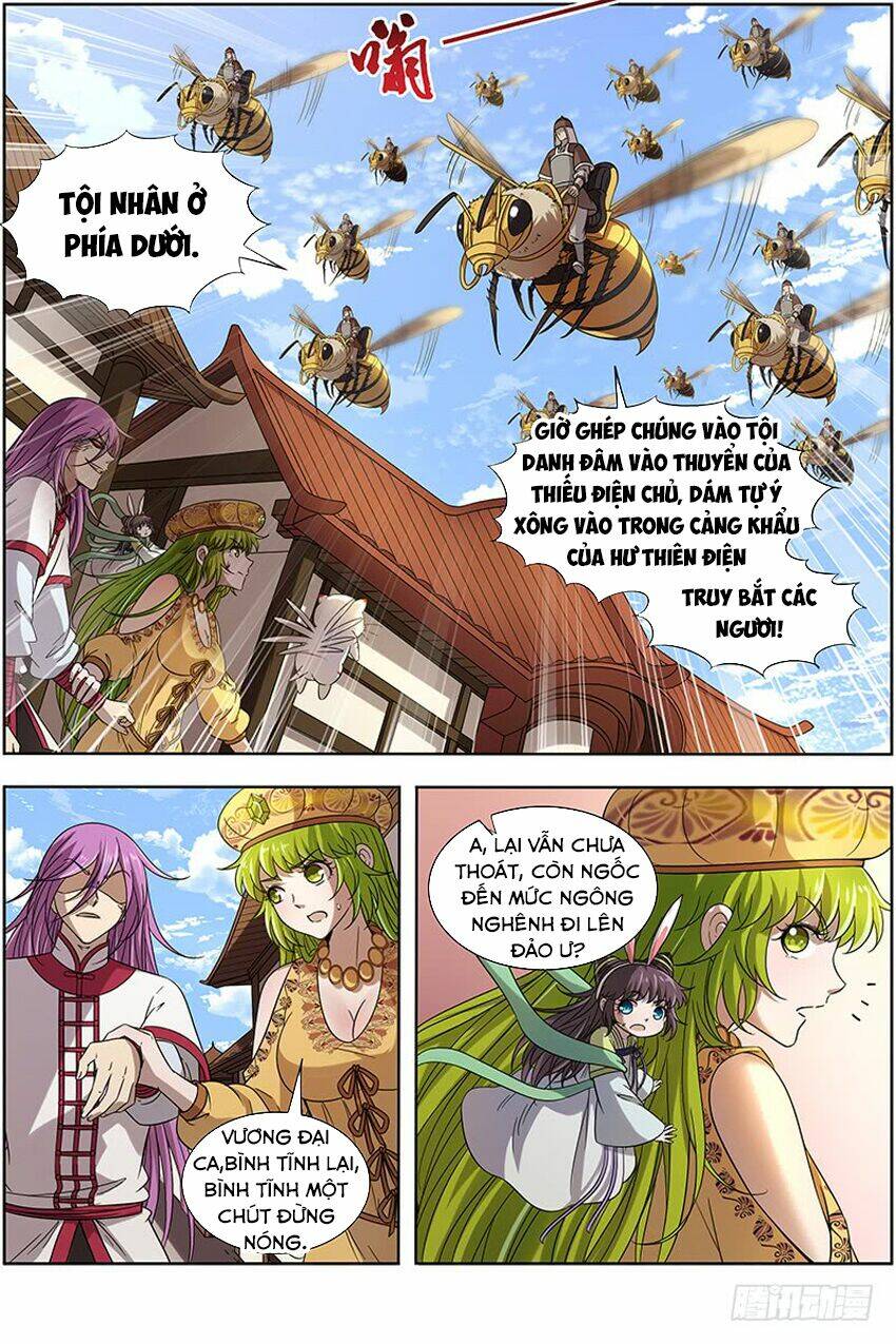 Chapter 288