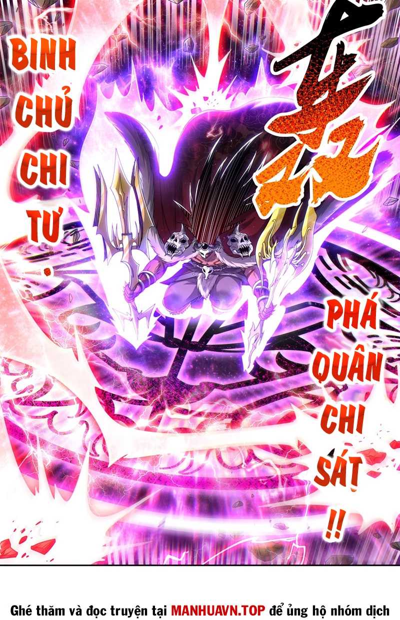 Chapter 843