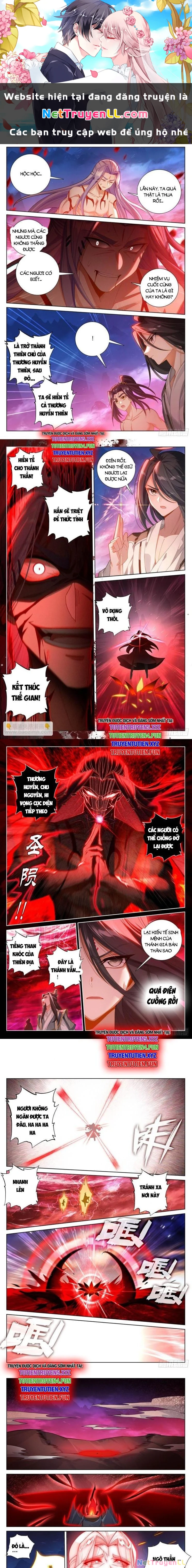 Chapter 903