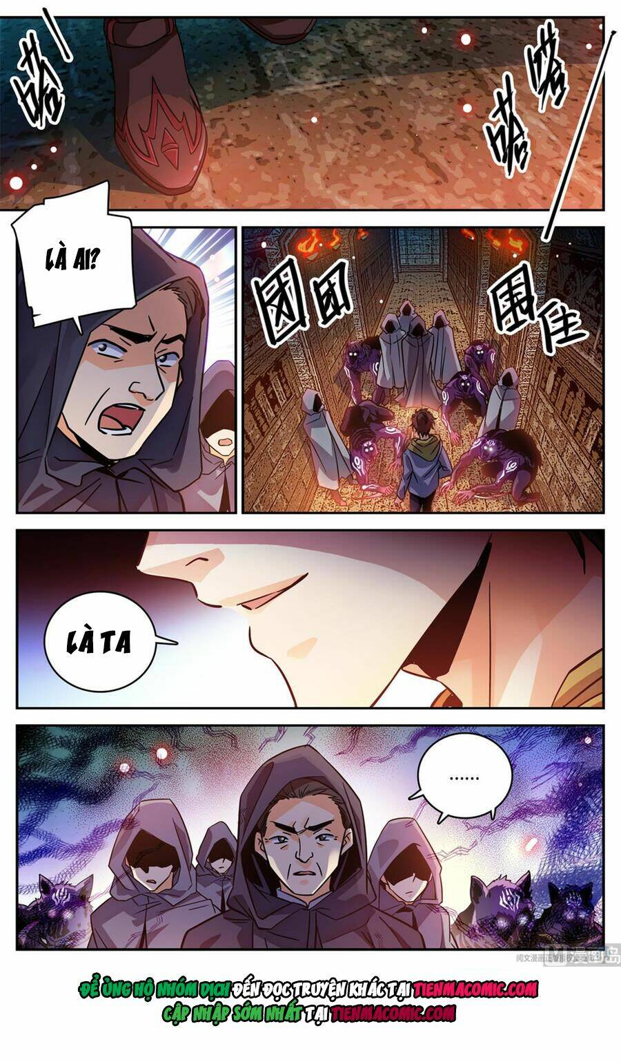 Chapter 564