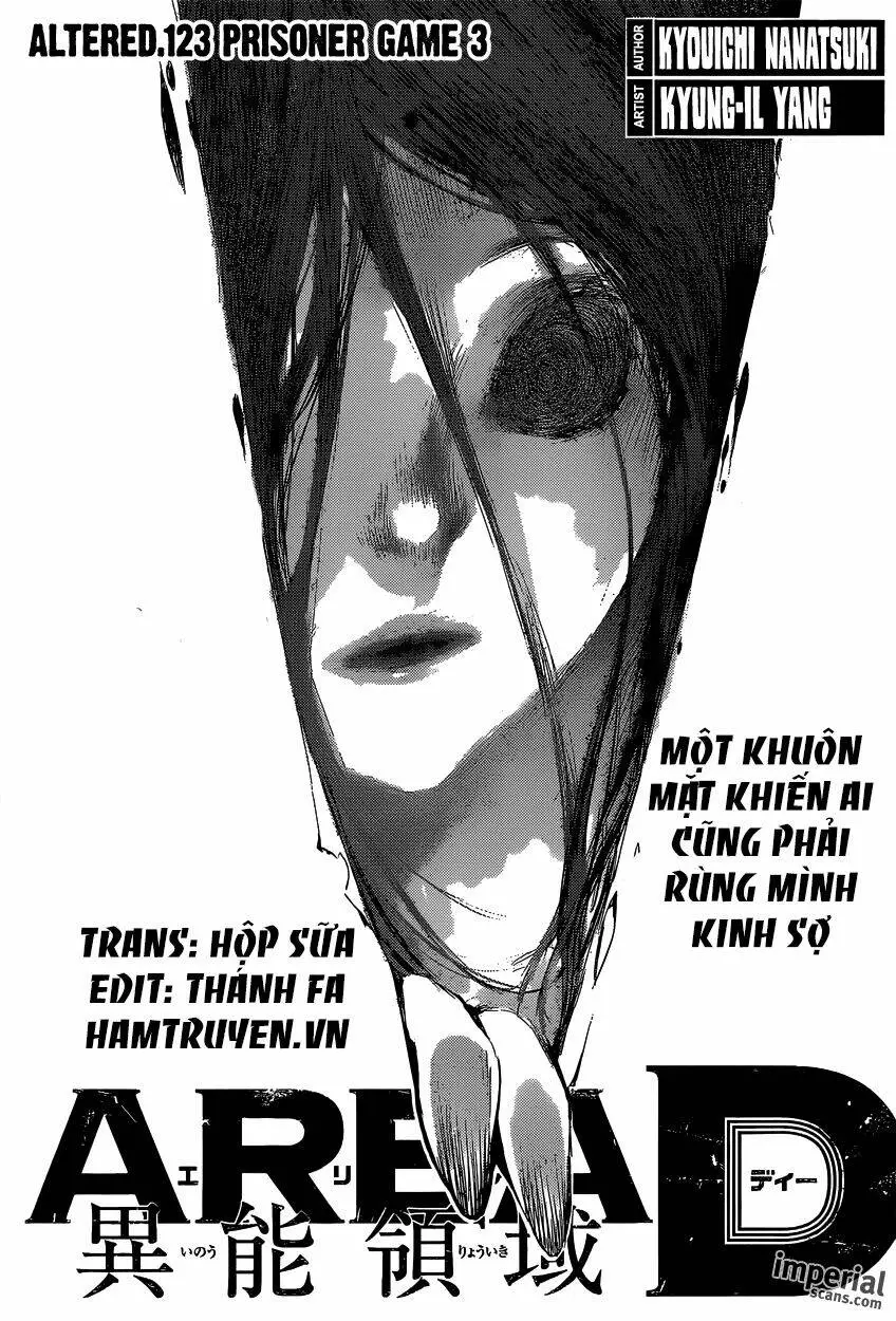 Chapter 123