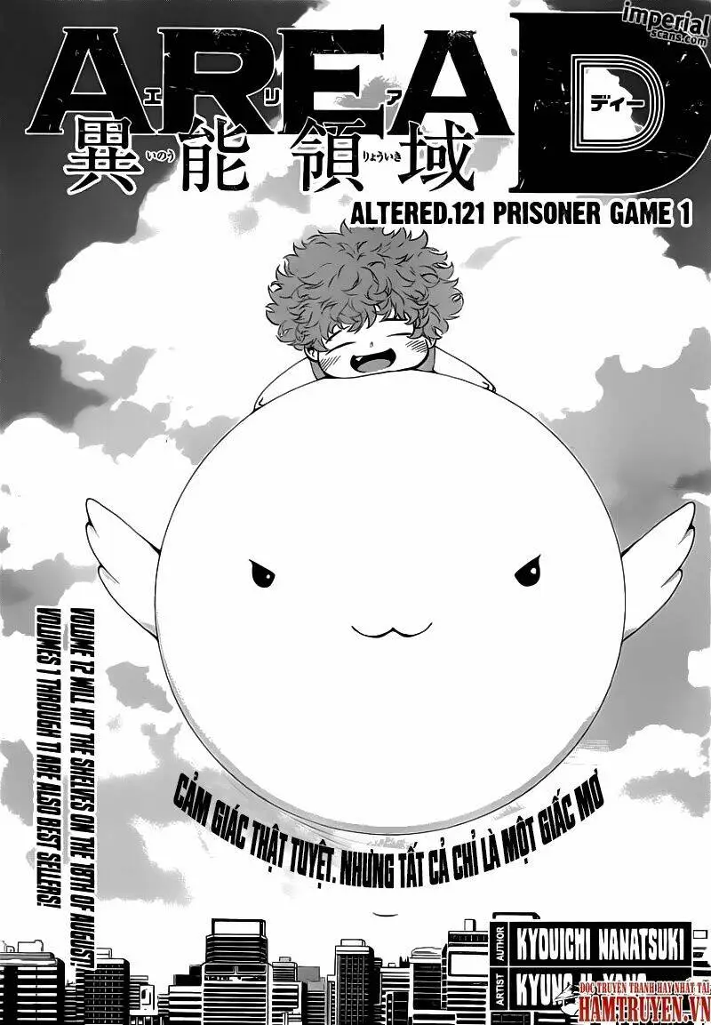 Chapter 121