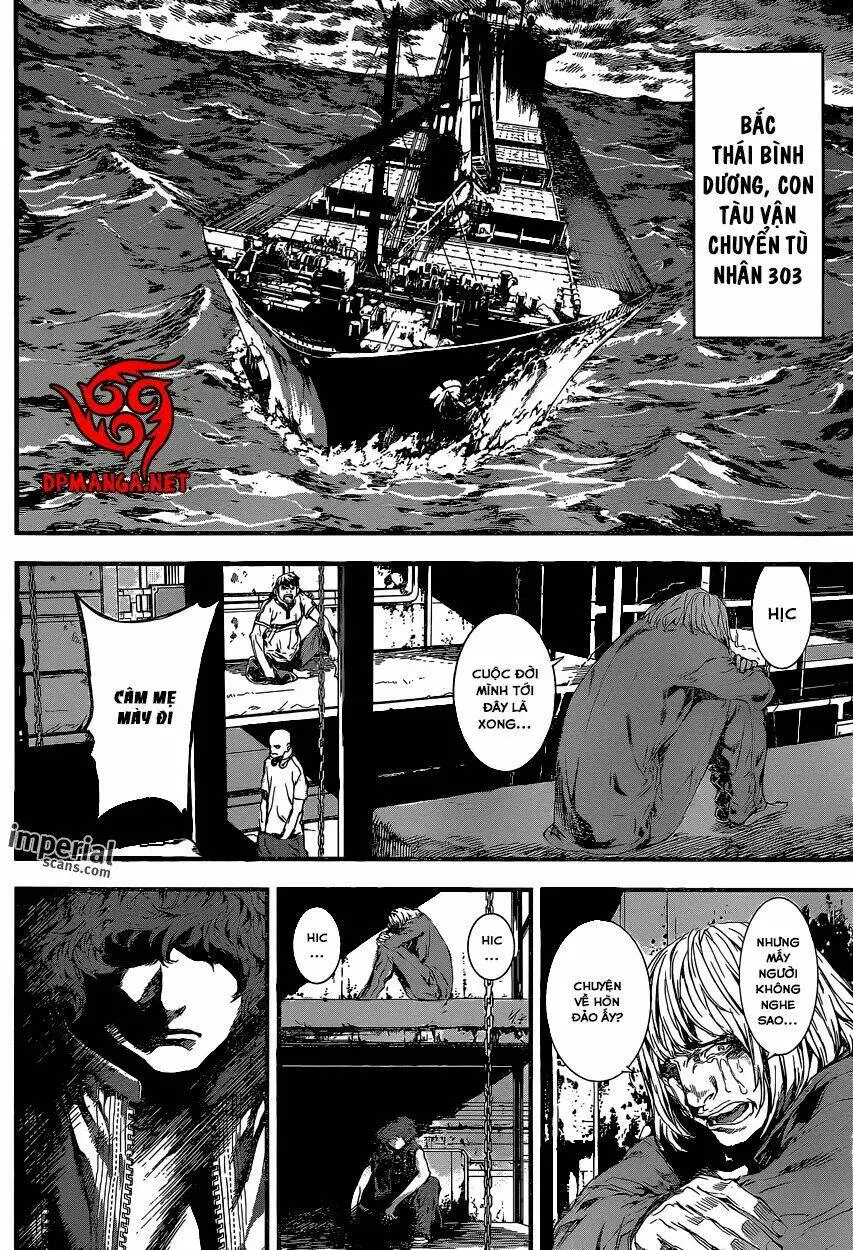 Chapter 108