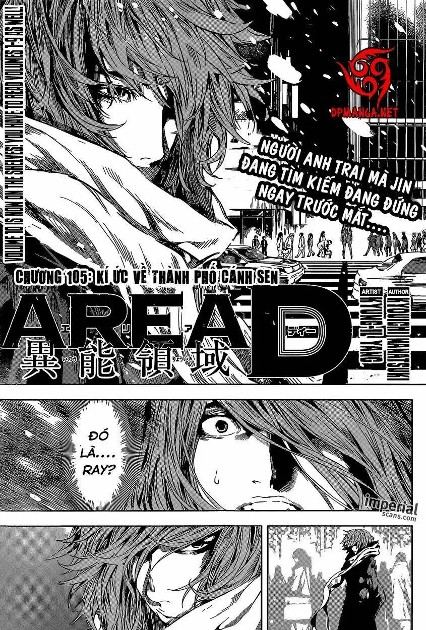 Chapter 105