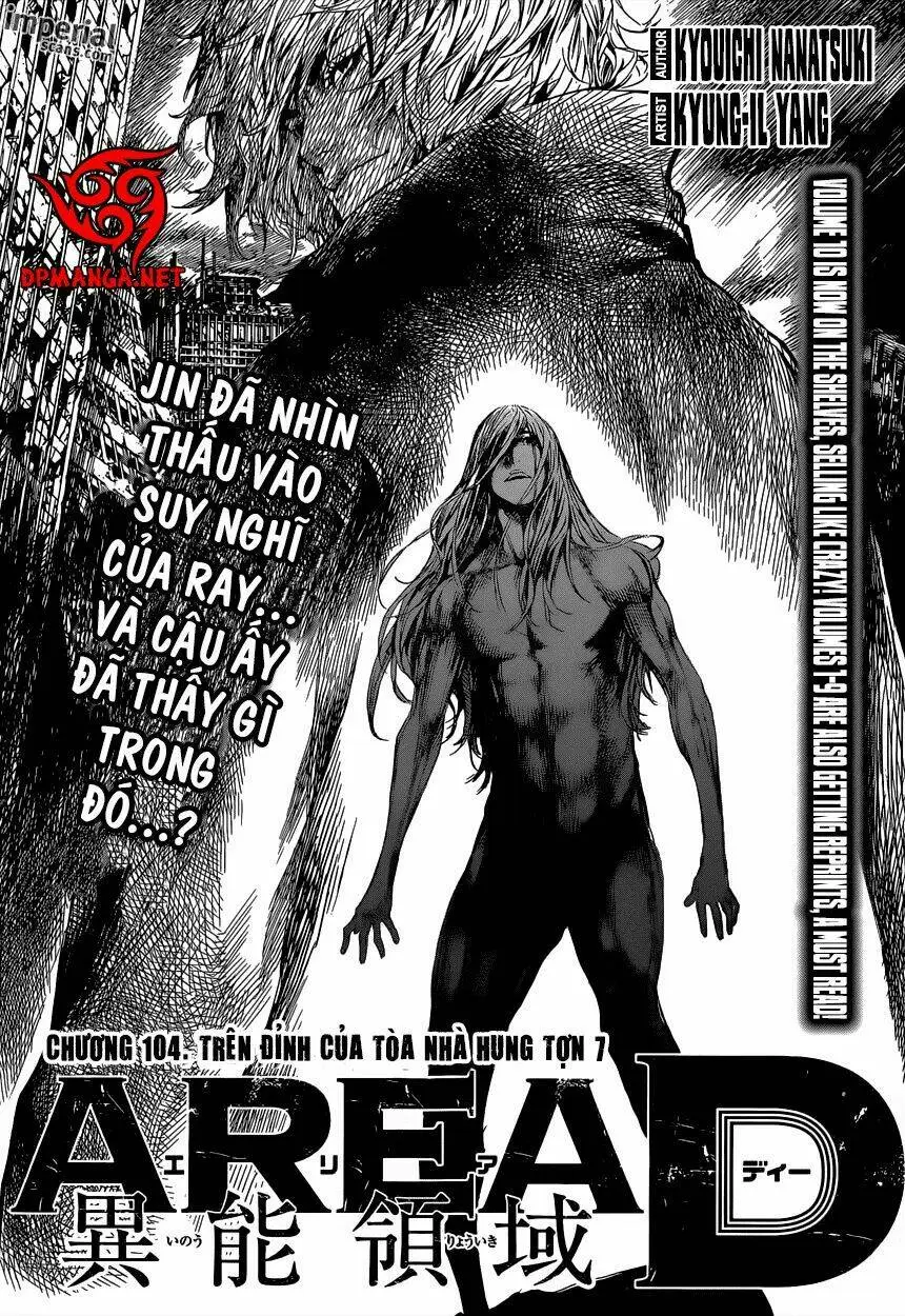 Chapter 104