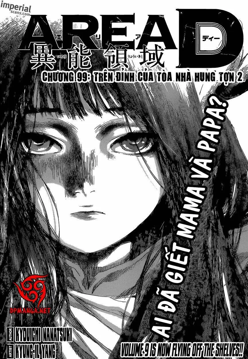 Chapter 99