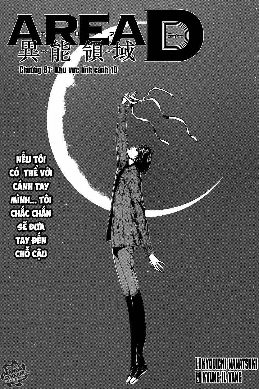 Chapter 87