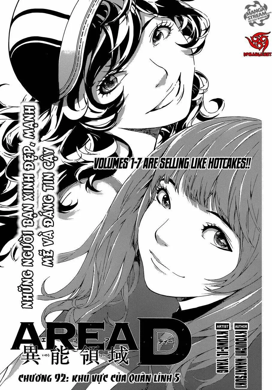 Chapter 82