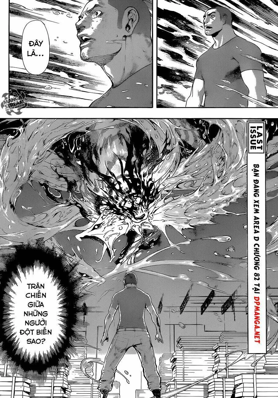 Chapter 82