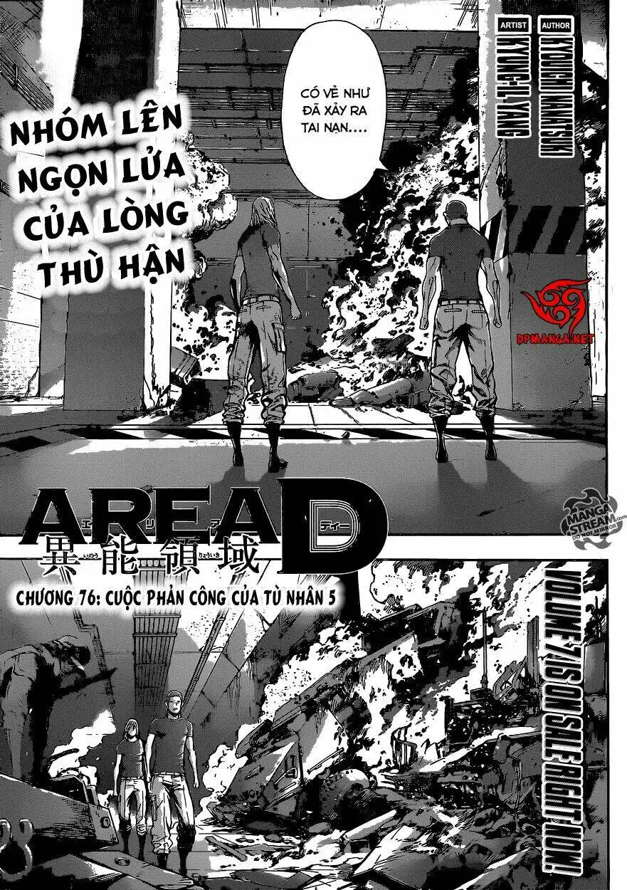 Chapter 76