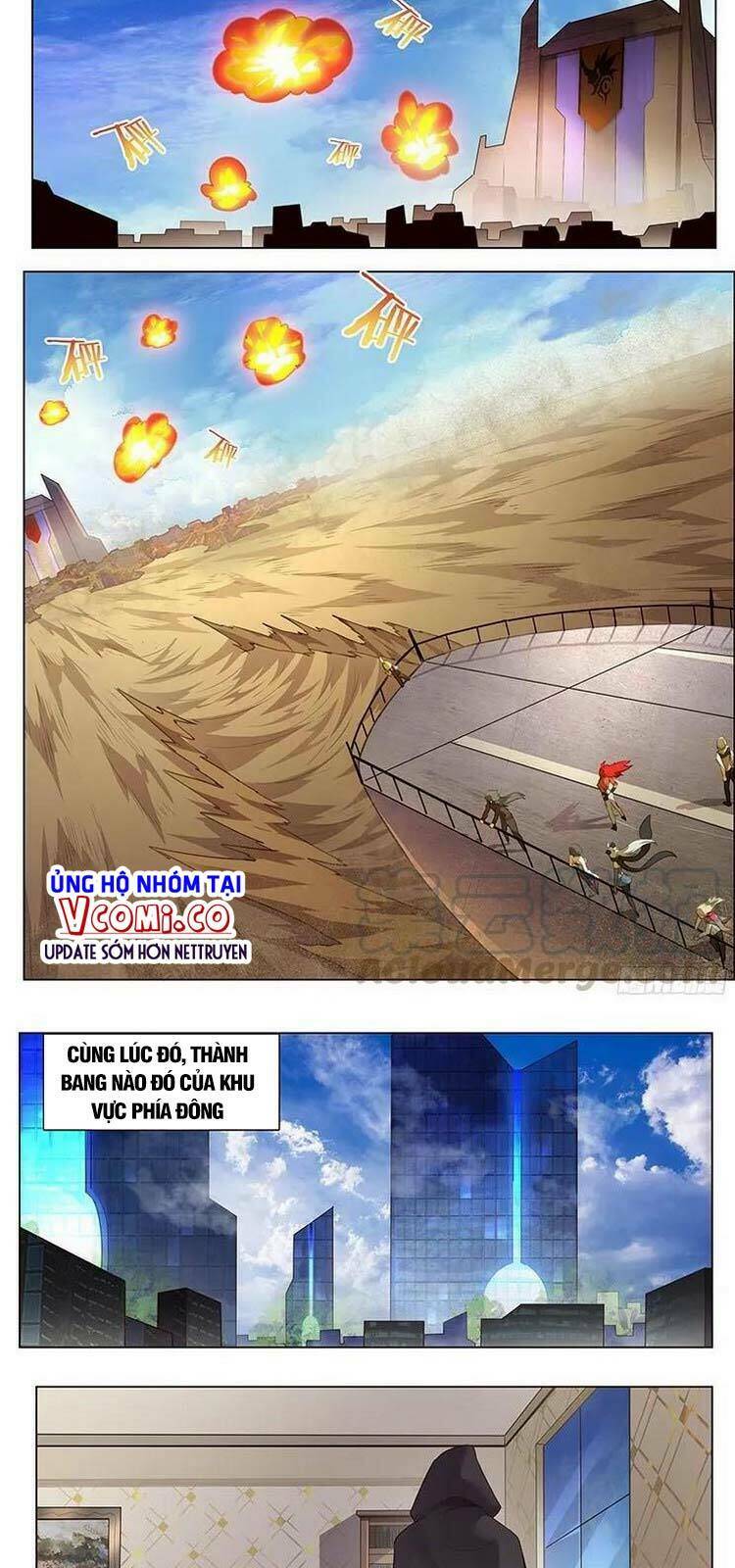 Chapter 209