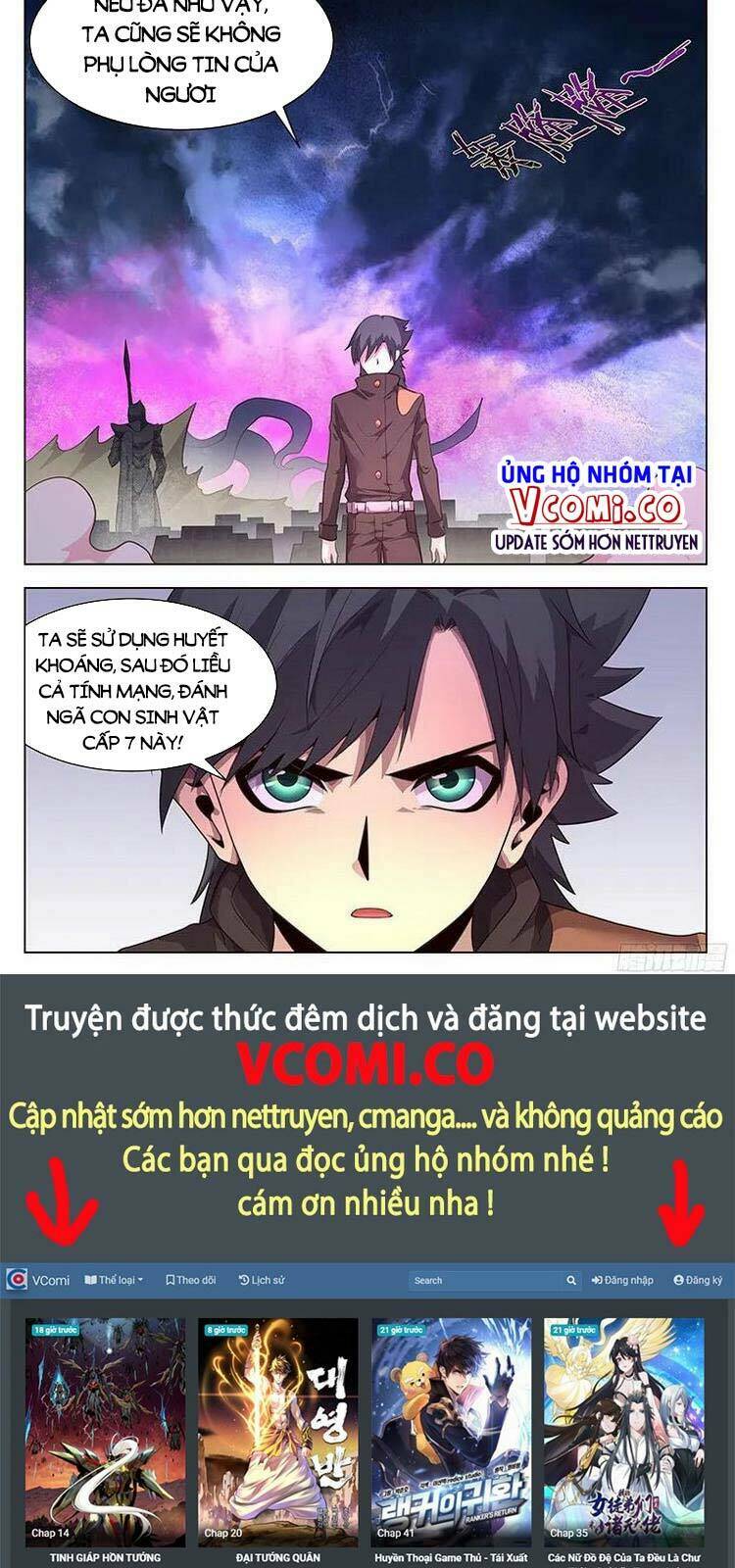 Chapter 198