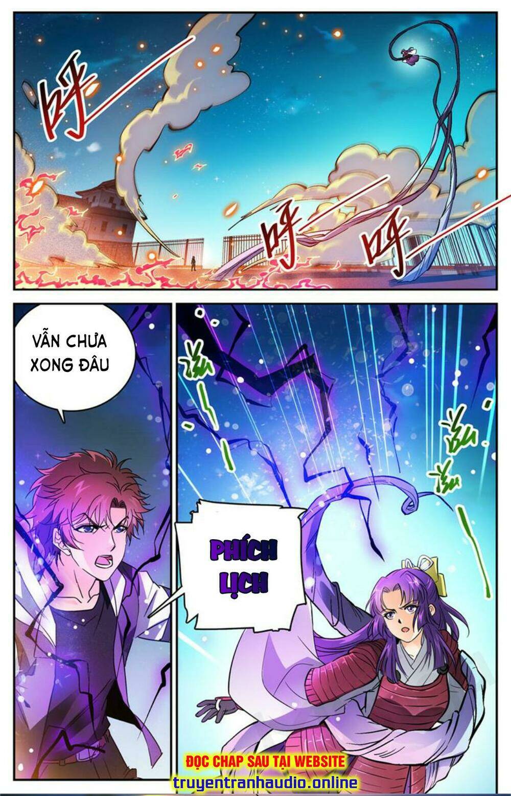 Chapter 494