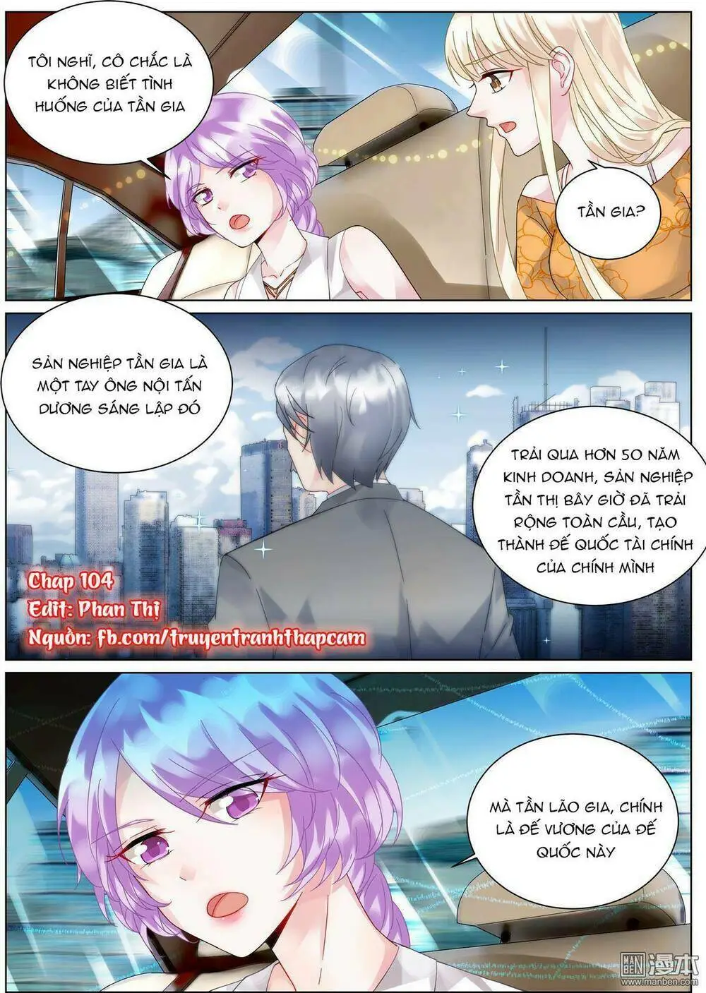 Chapter 104