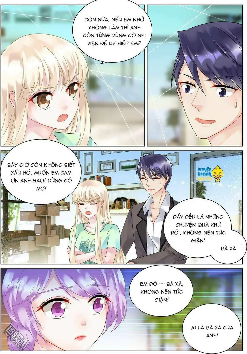 Chapter 97