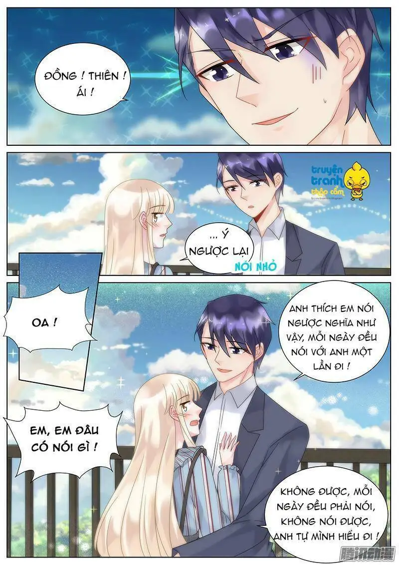 Chapter 85