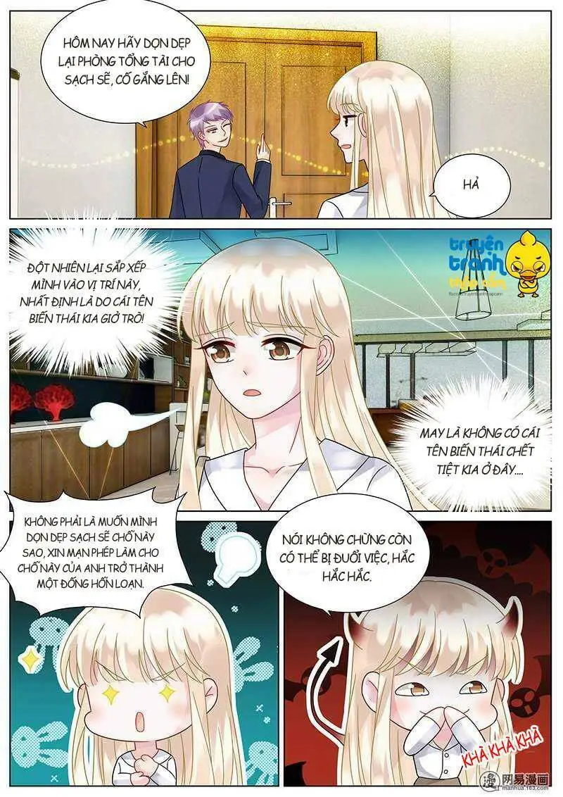 Chapter 75