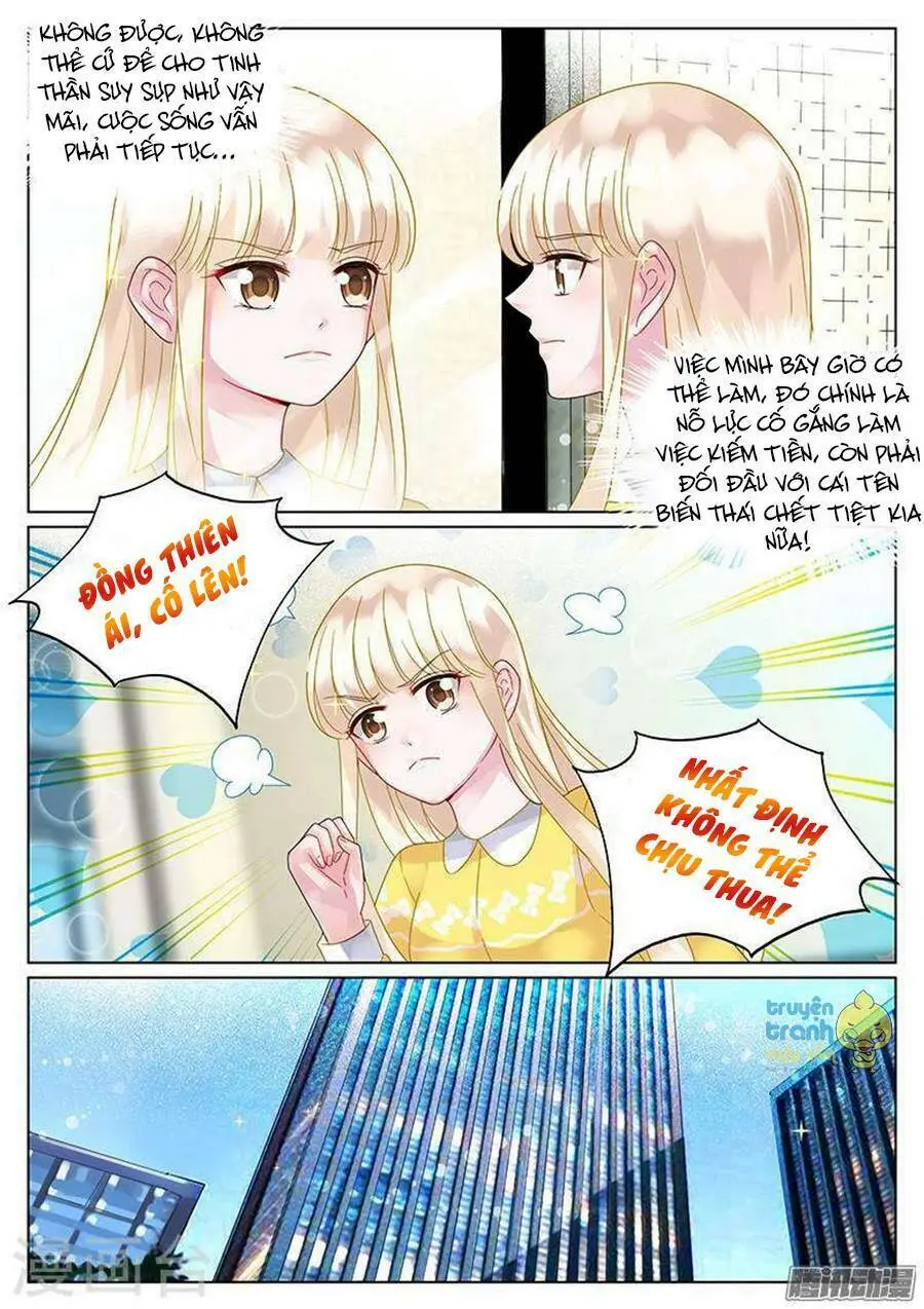 Chapter 51