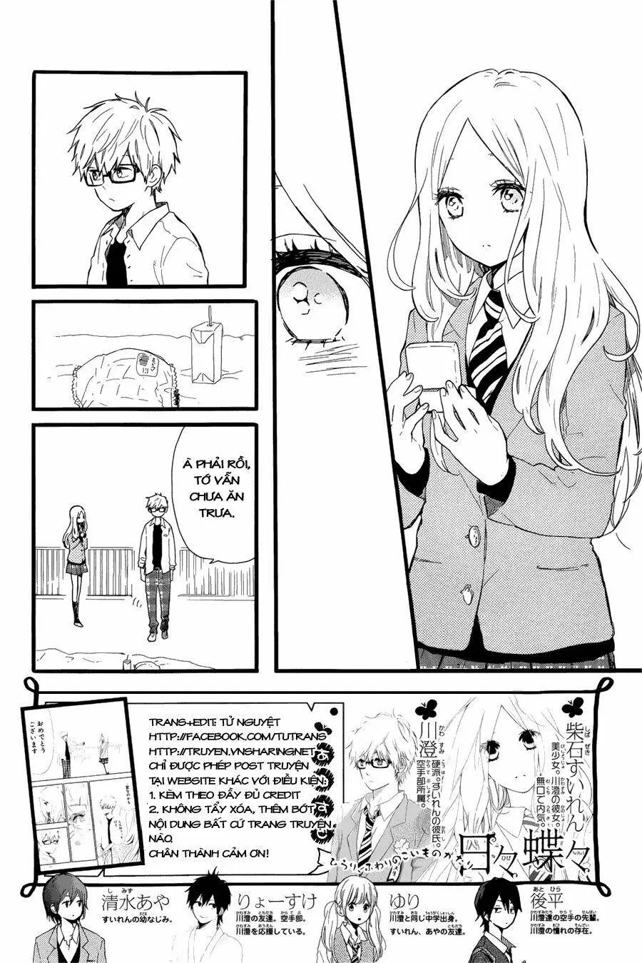 Chapter 48