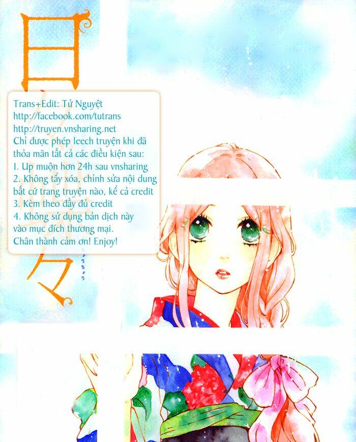 Chapter 58