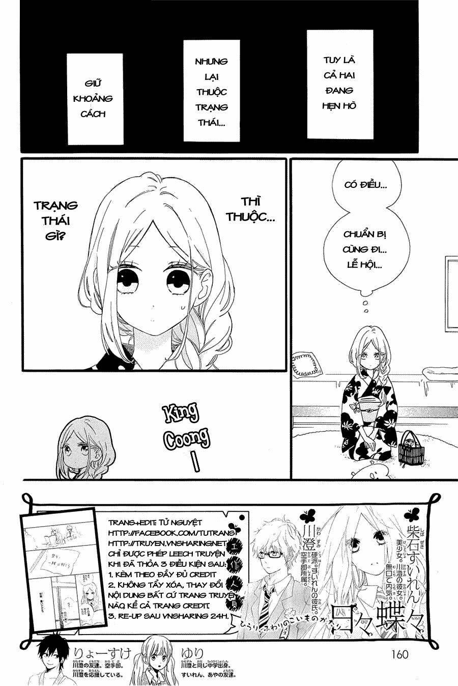 Chapter 58