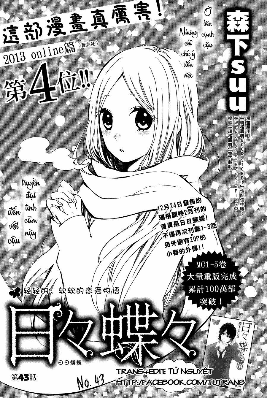 Chapter 43