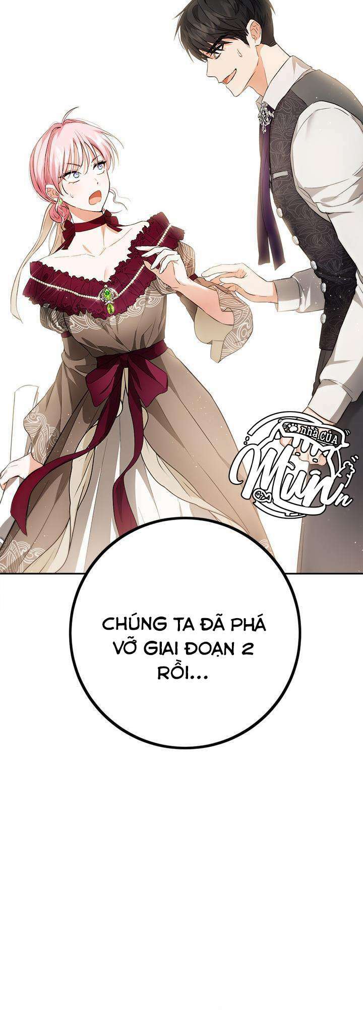 Chapter 85