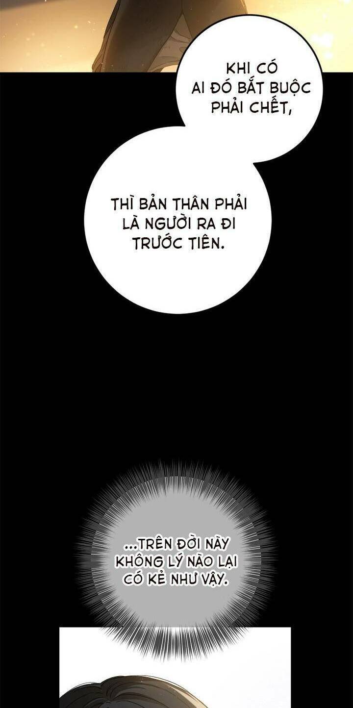 Chapter 75