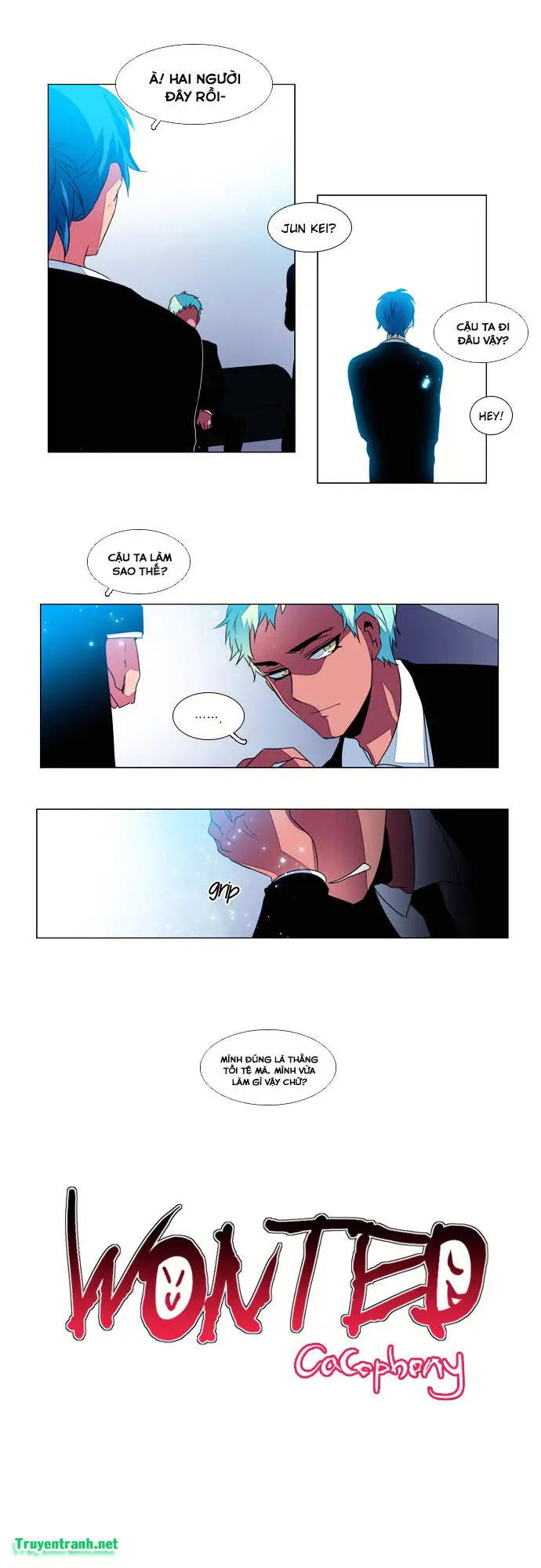 Chapter 119