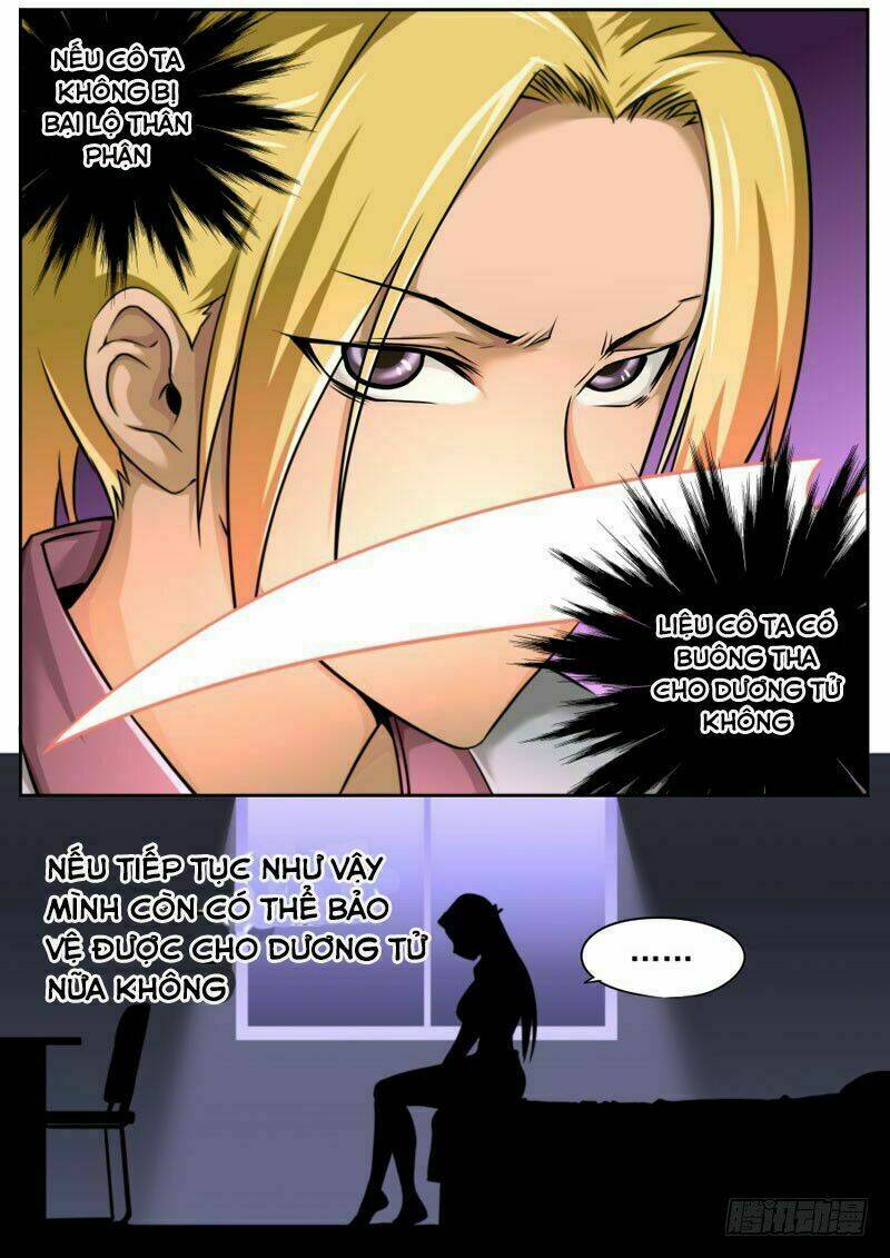 Chapter 74