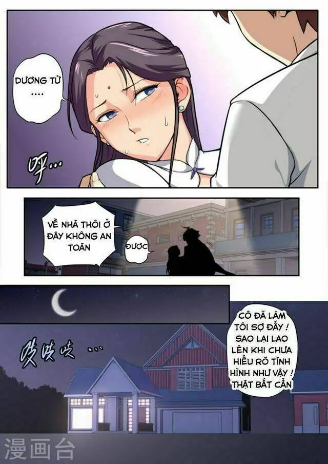 Chapter 47