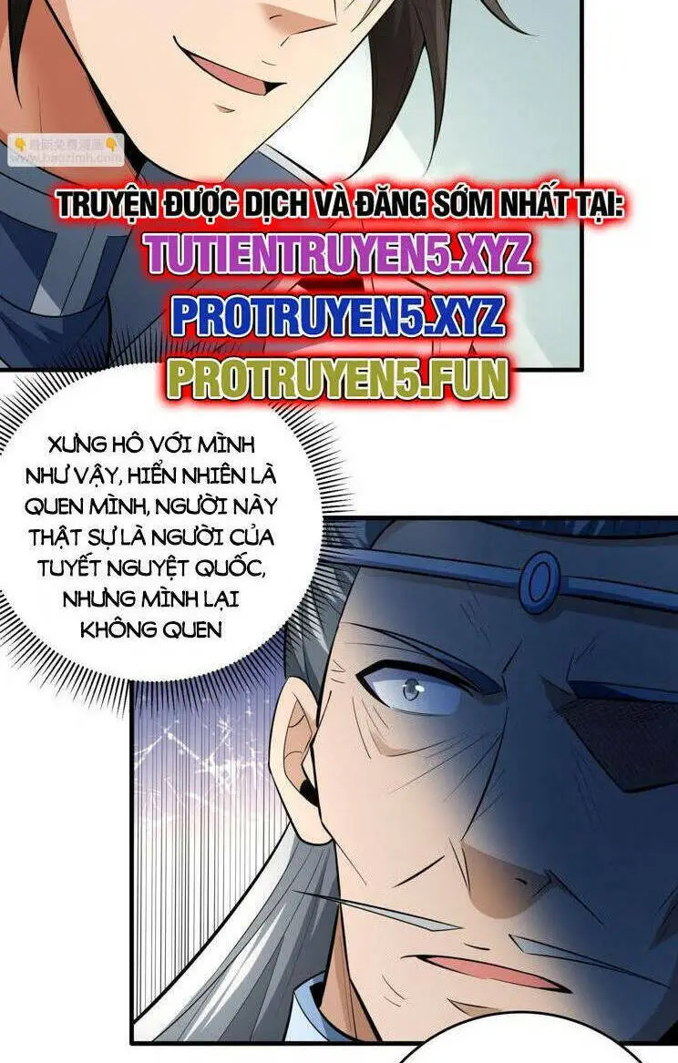 Chapter 764