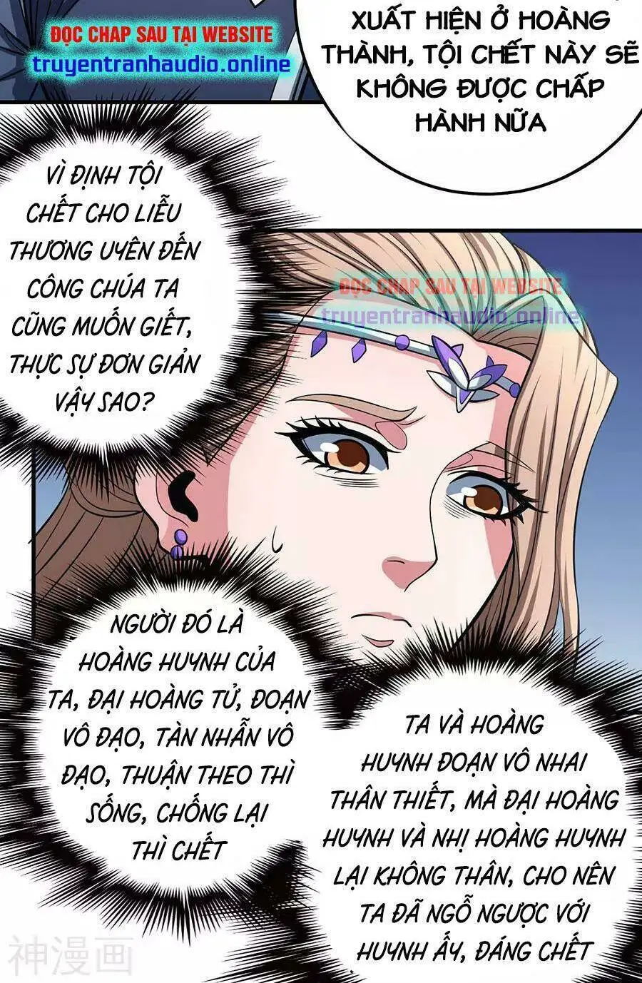 Chapter 323