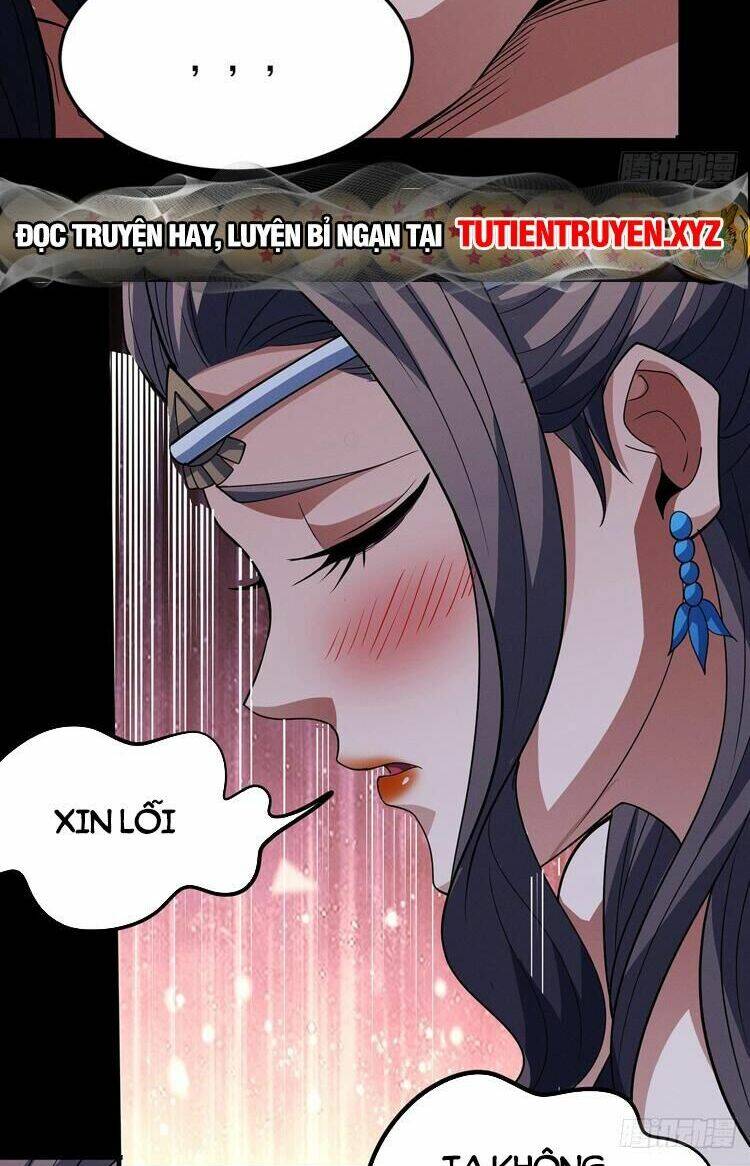 Chapter 658