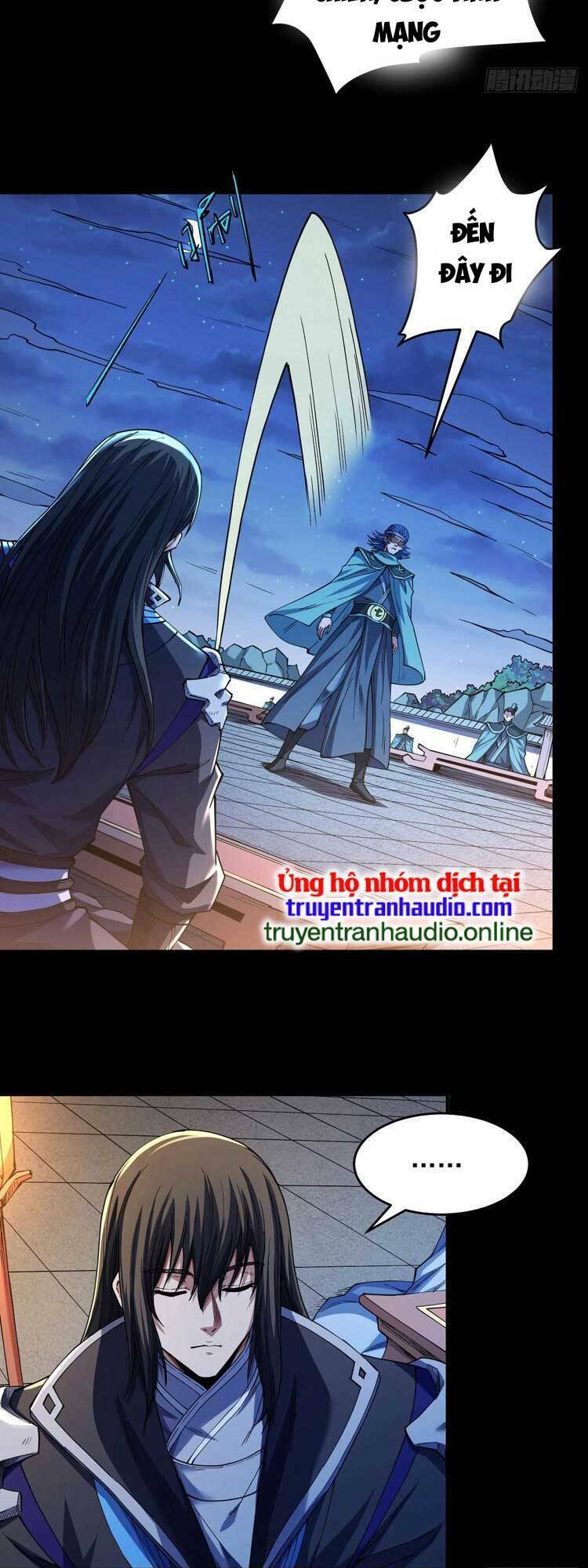 Chapter 604