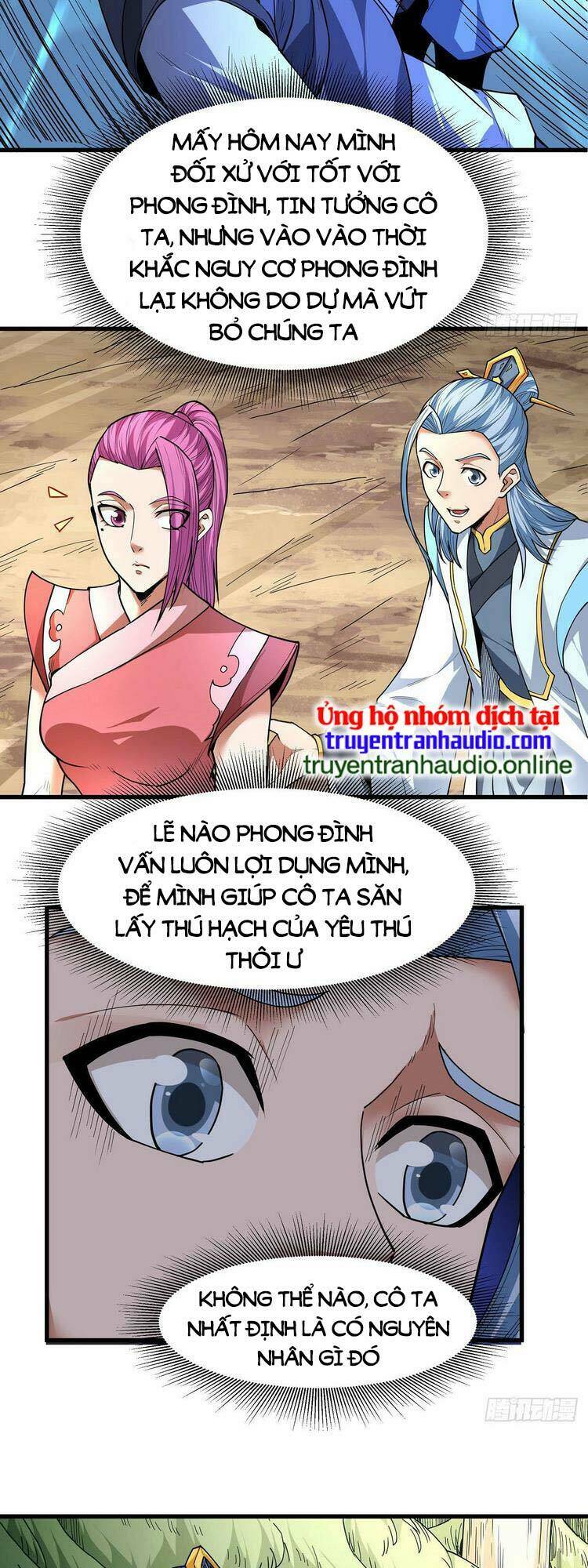 Chapter 511