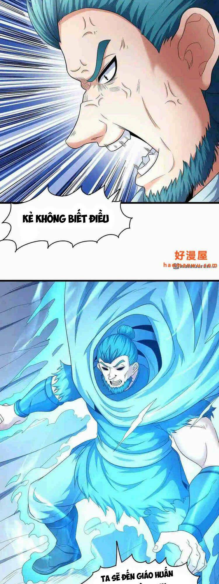 Chapter 473