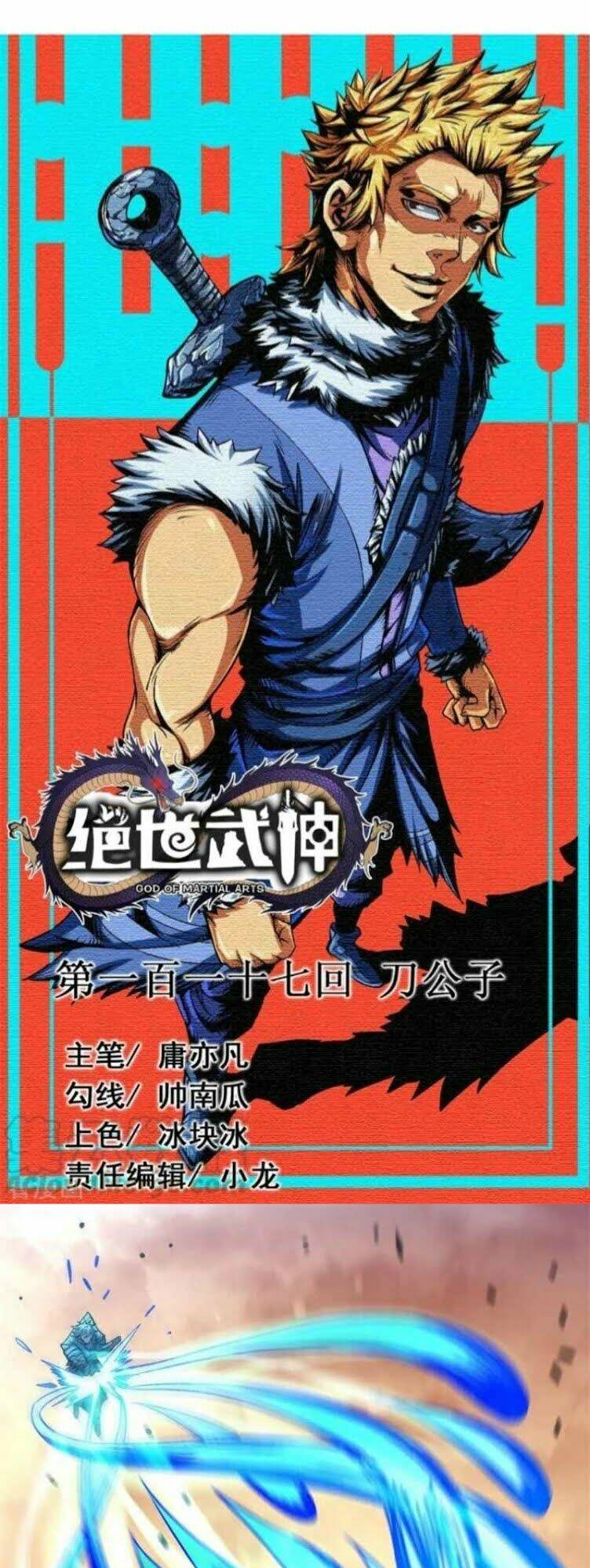 Chapter 348