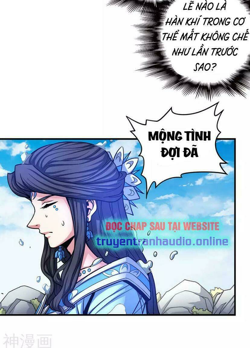 Chapter 320