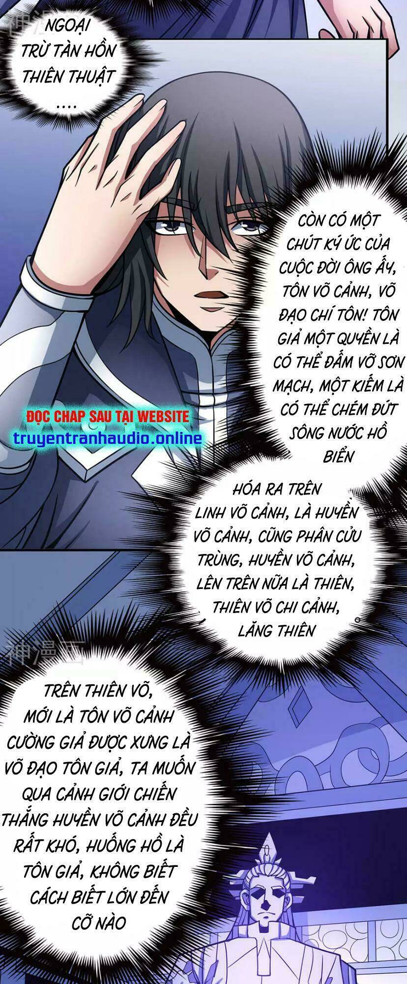 Chapter 320