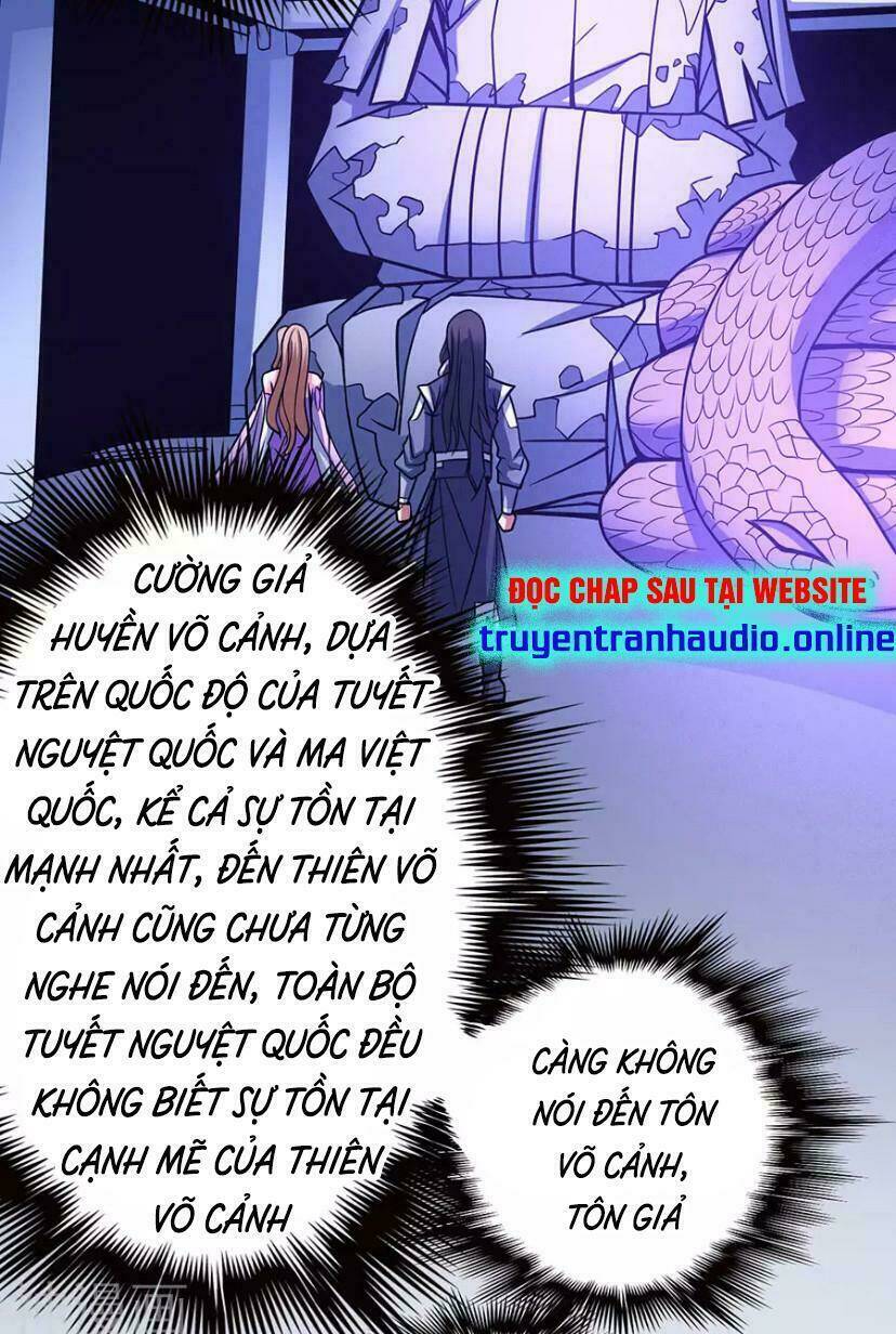 Chapter 320