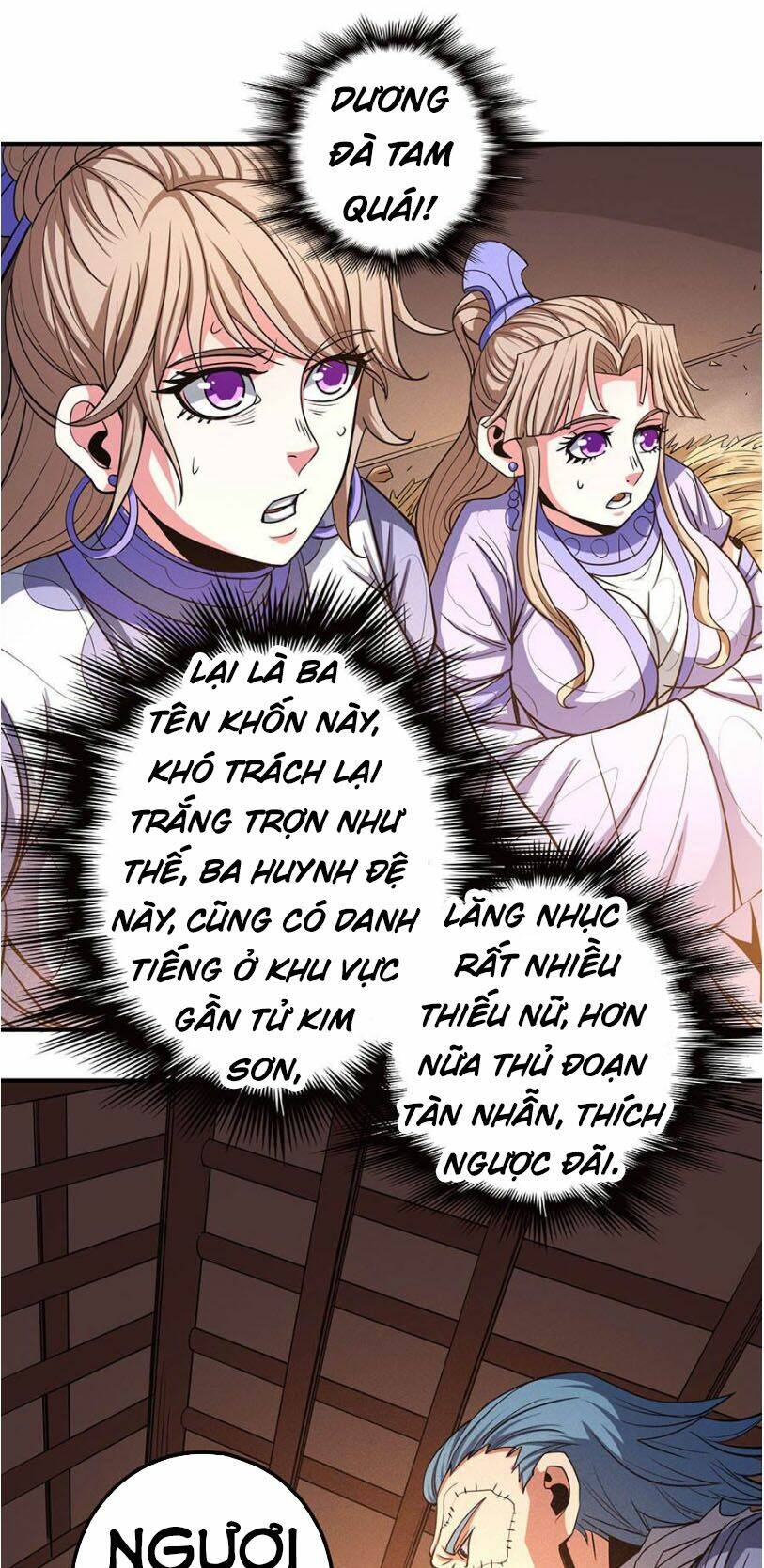 Chapter 302