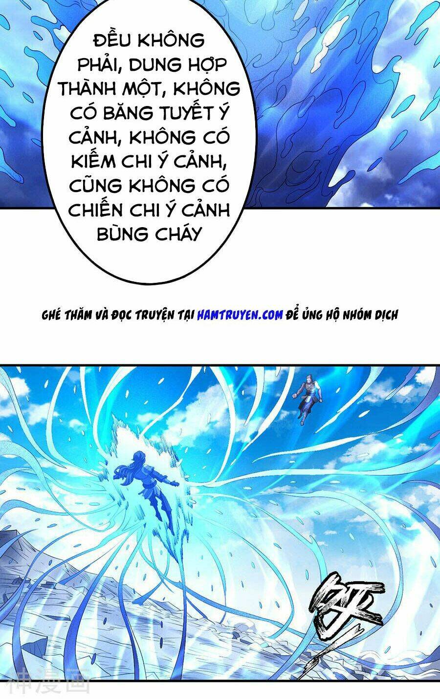 Chapter 296