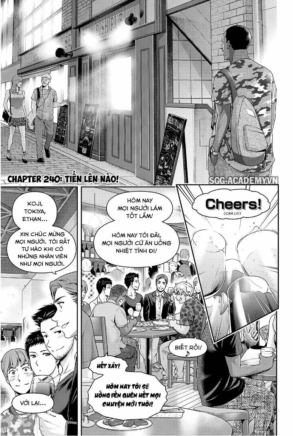 Chapter 240